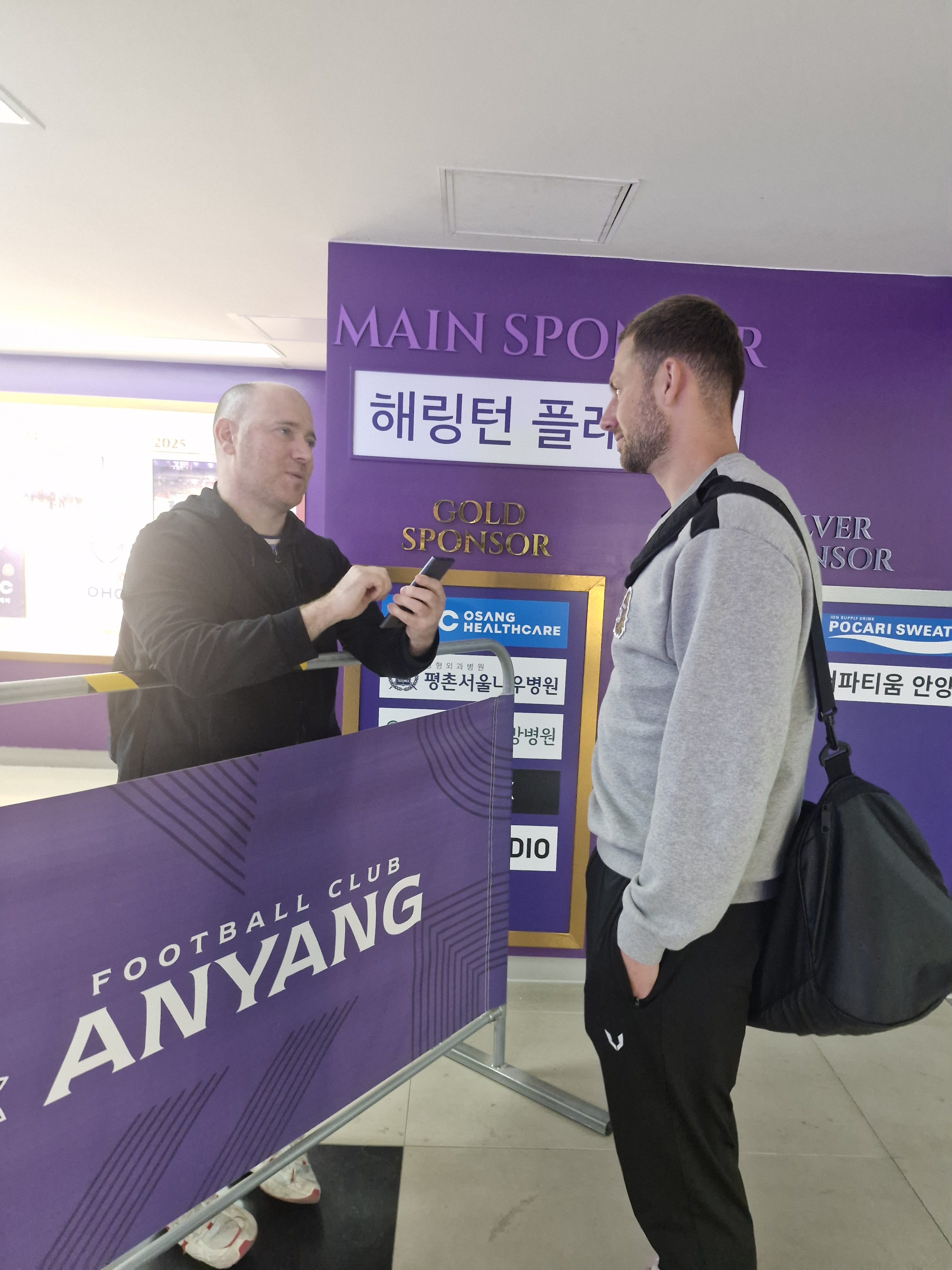 FC Anyang’s Fixture Congestion: Insights from Thomas Oude Kotte