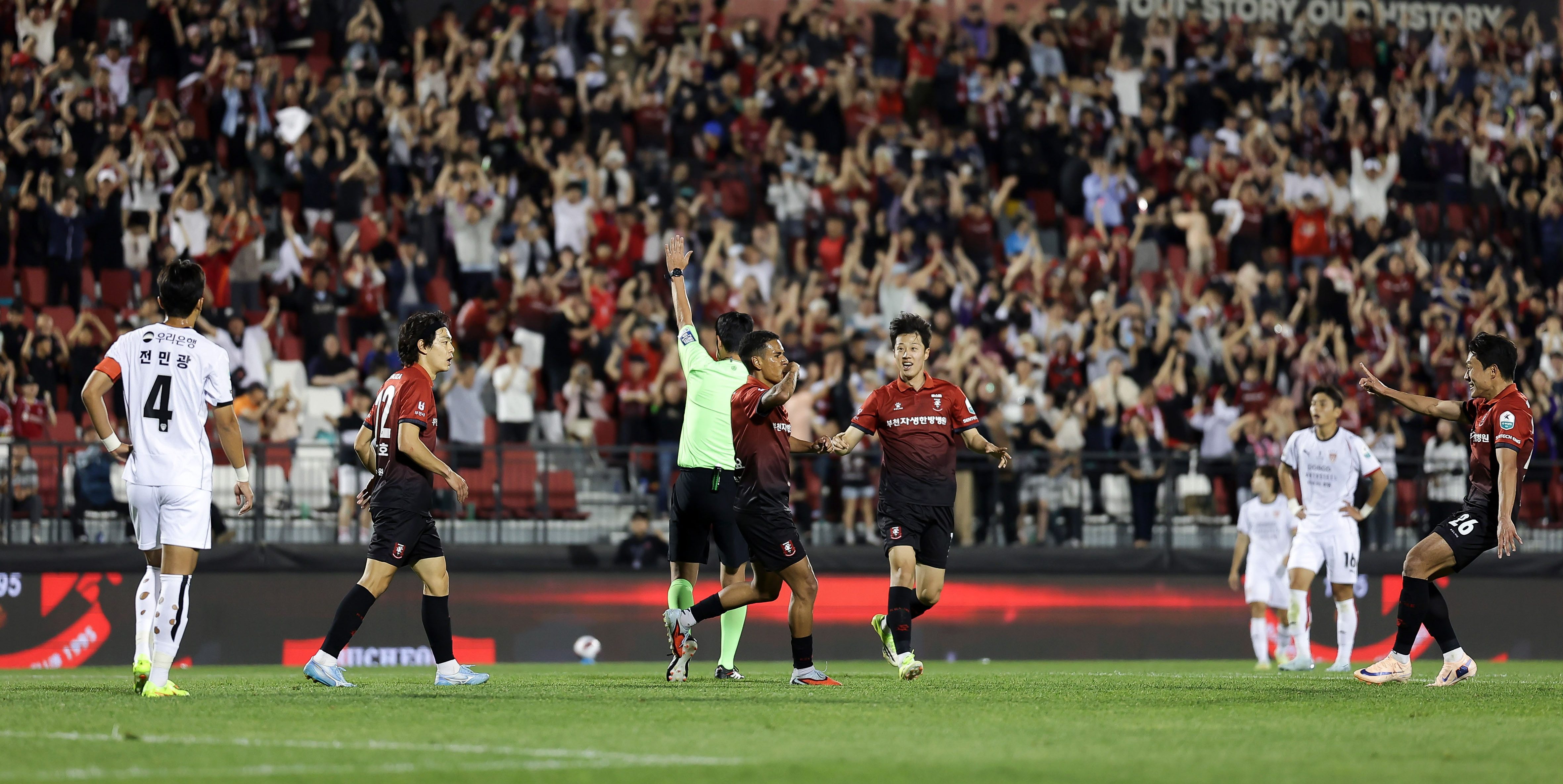Bucheon FC’s Rise in K League 1: A New Era Begins