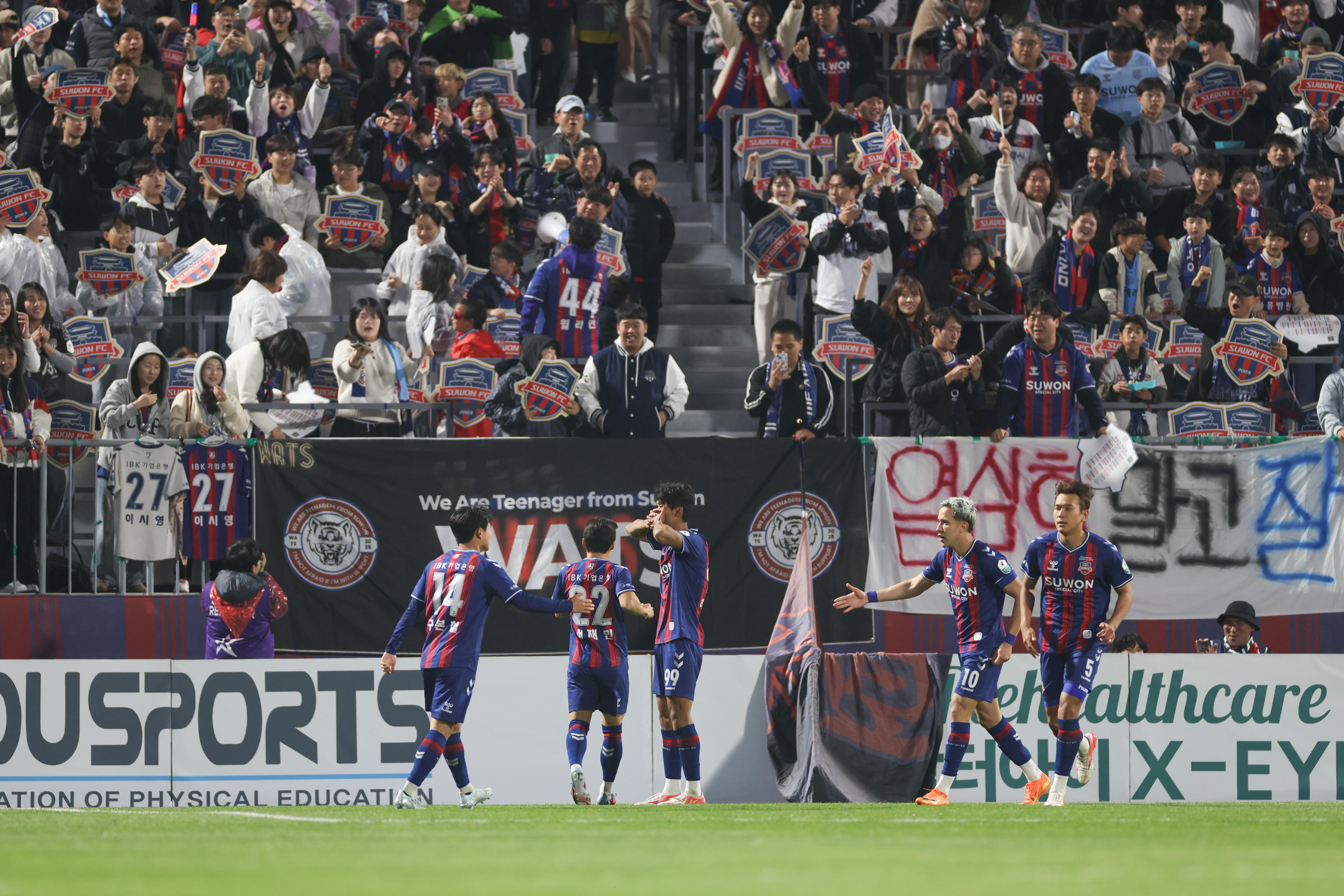 Top K League 2 Matches to Watch Before World Cup Break