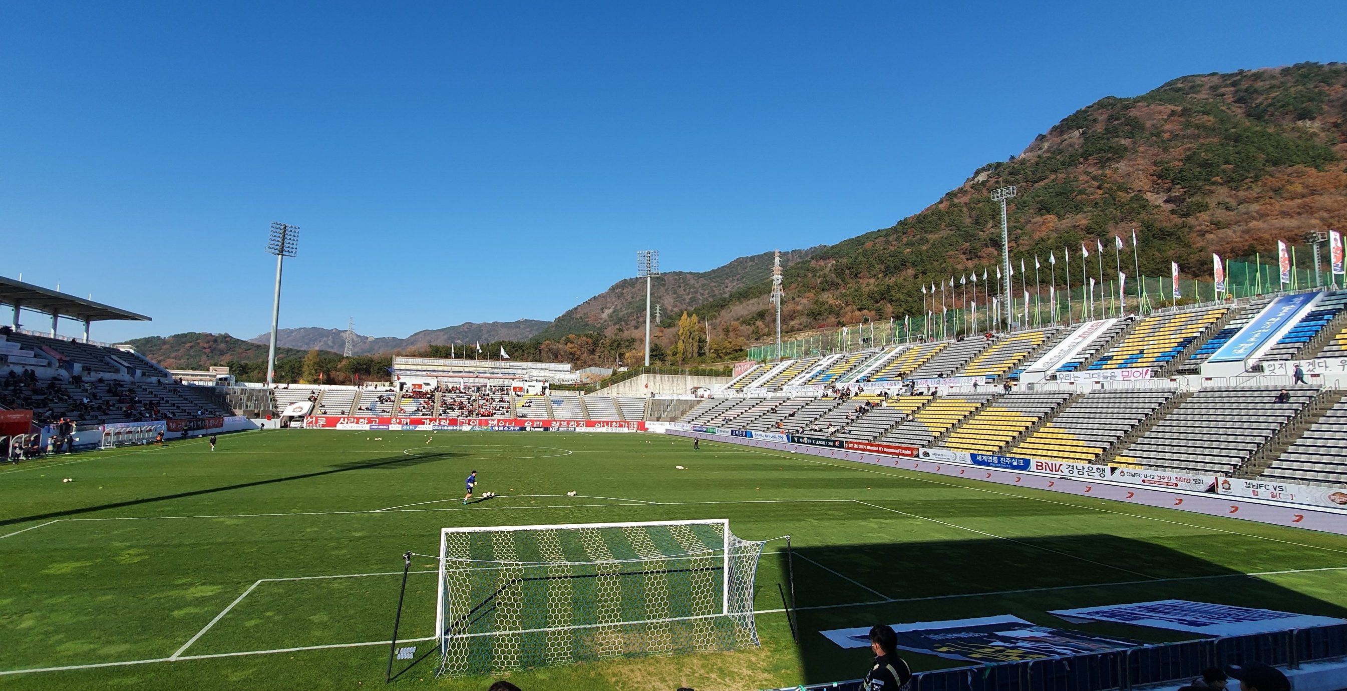 Changwon Football Center  – Match Day Guide