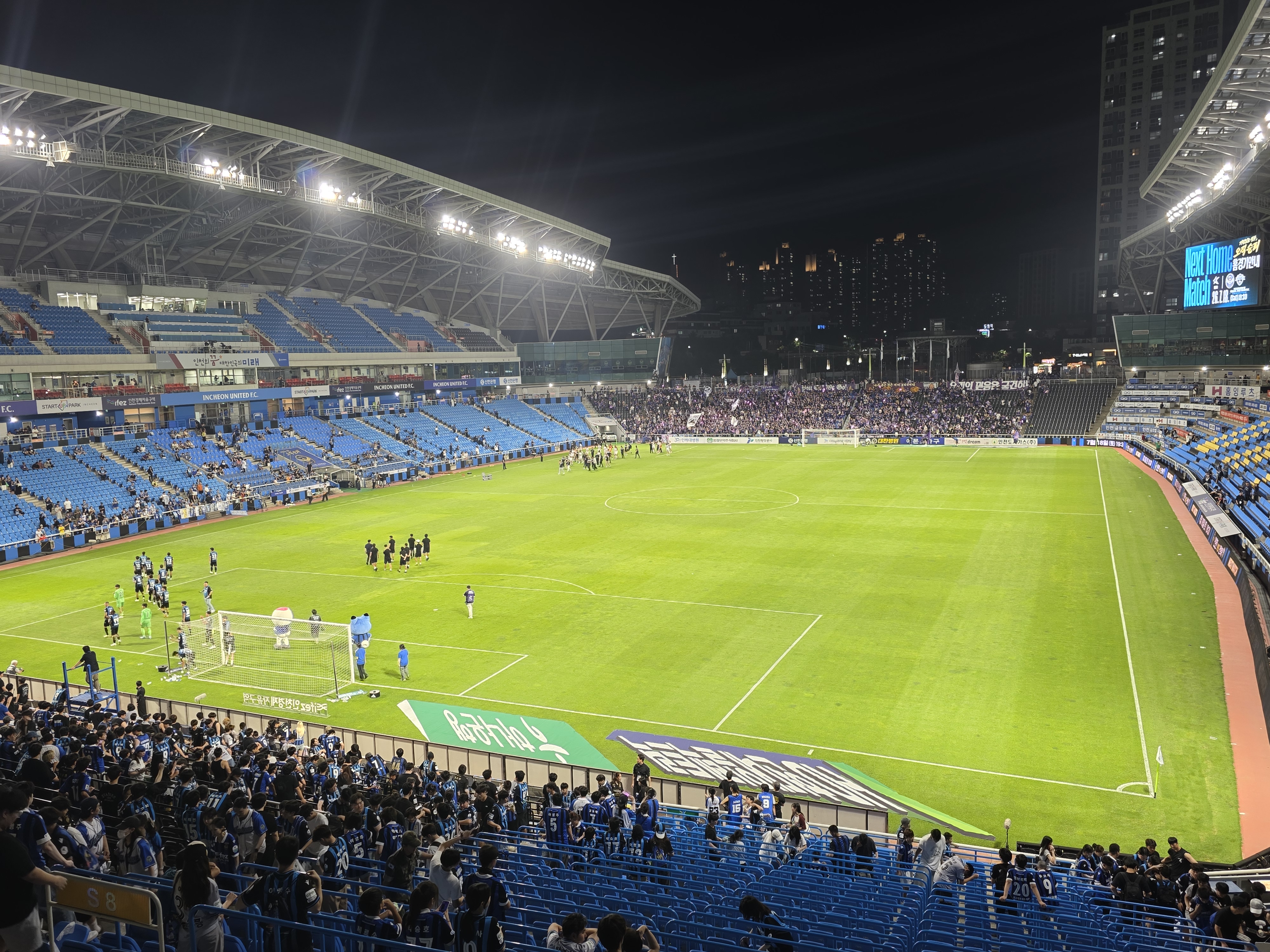 B38: Around The Grounds – Incheon vs. Anyang
