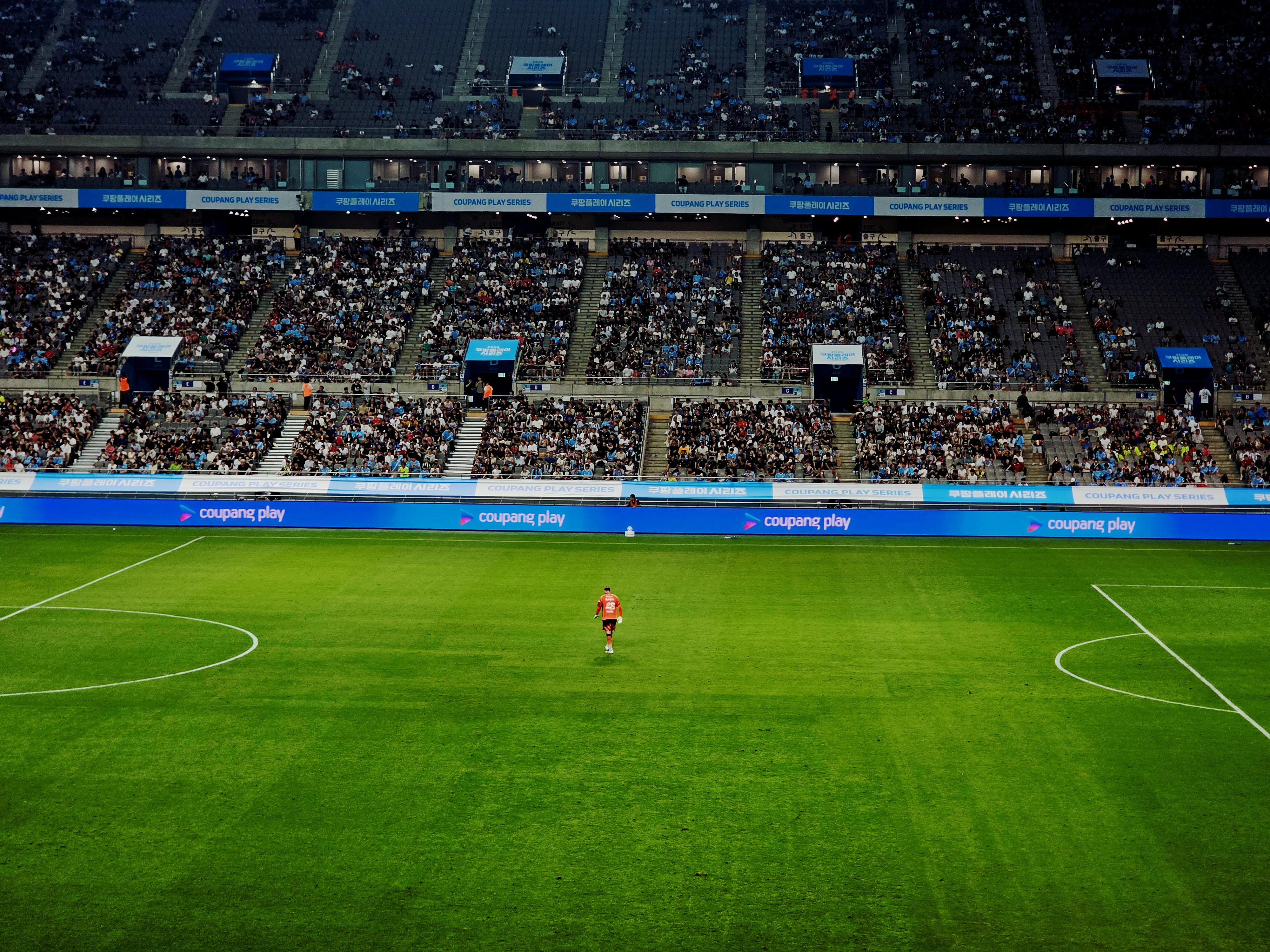 Recap: Team K League 1-3 Manchester City