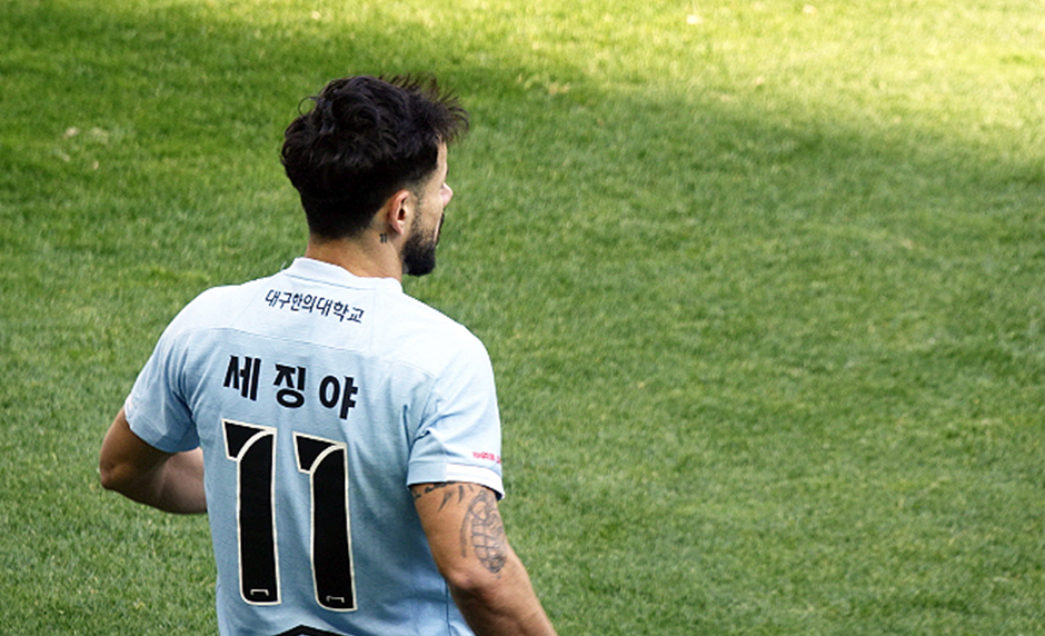 How Cesinha Drives Daegu FC’s Title Ambitions